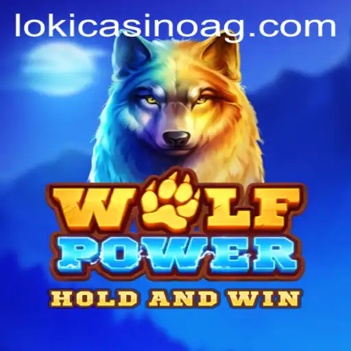 Exploring WolfPower: A Comprehensive Guide to Gameplay on b1.bet